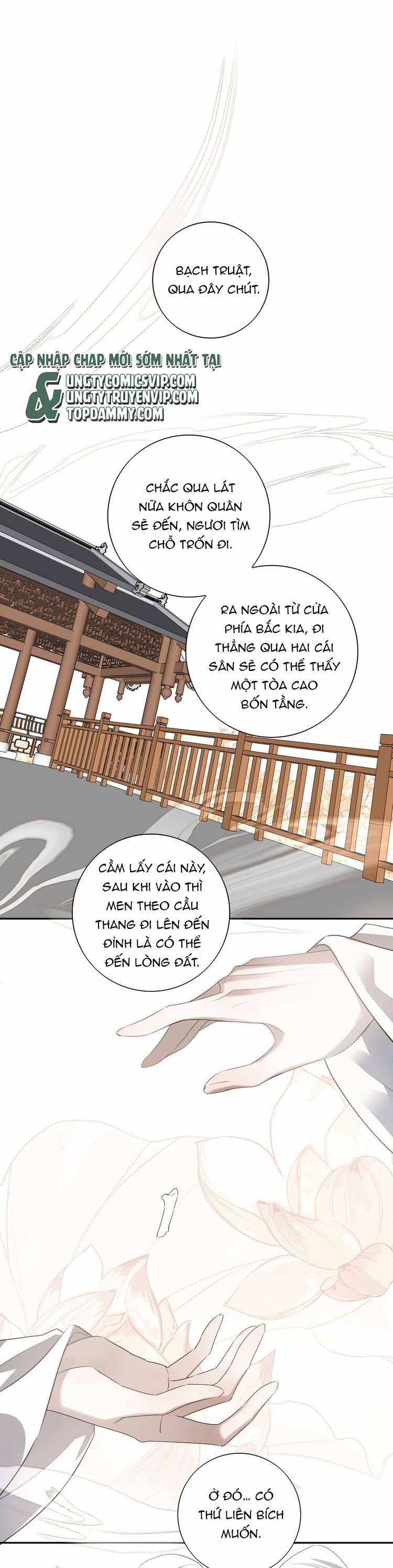 Sau Khi Chết Ta Trở Thành Nốt Chu Sa Của Ca Ca 66 trang 21