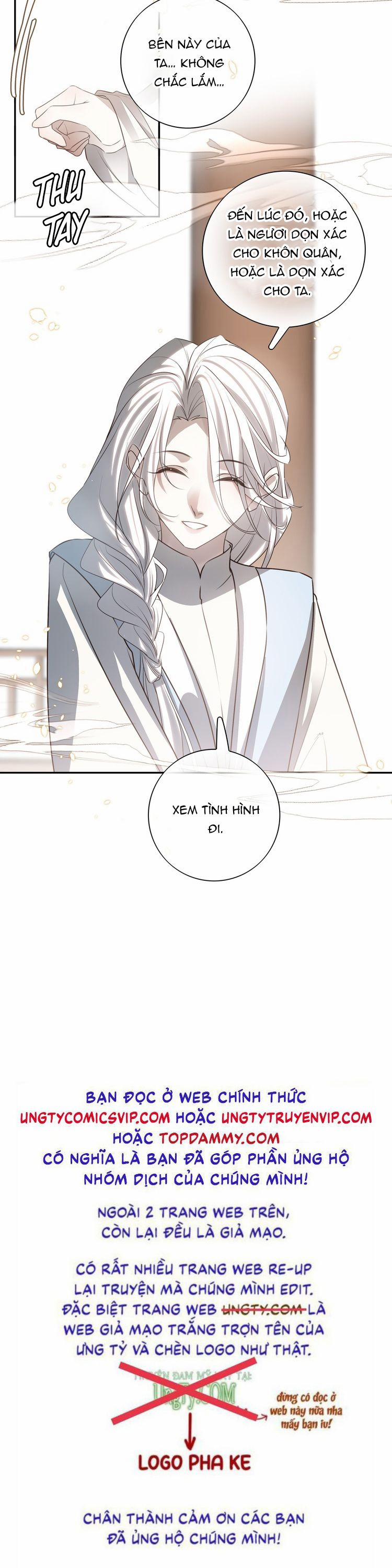 Sau Khi Chết Ta Trở Thành Nốt Chu Sa Của Ca Ca 66 trang 23