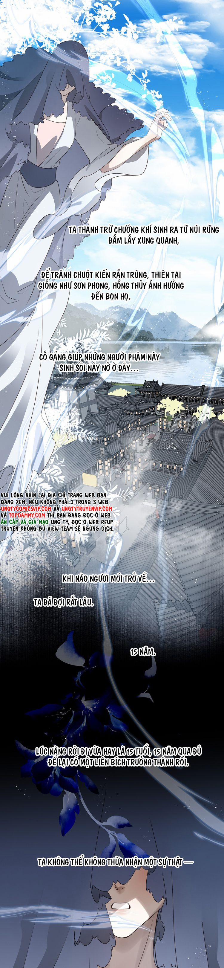 Sau Khi Chết Ta Trở Thành Nốt Chu Sa Của Ca Ca 66 trang 3