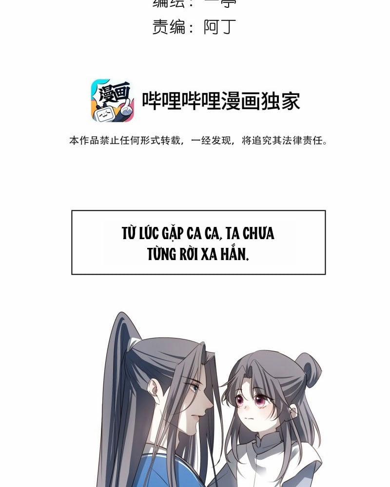 Sau Khi Chết Ta Trở Thành Nốt Chu Sa Của Ca Ca 67 trang 2