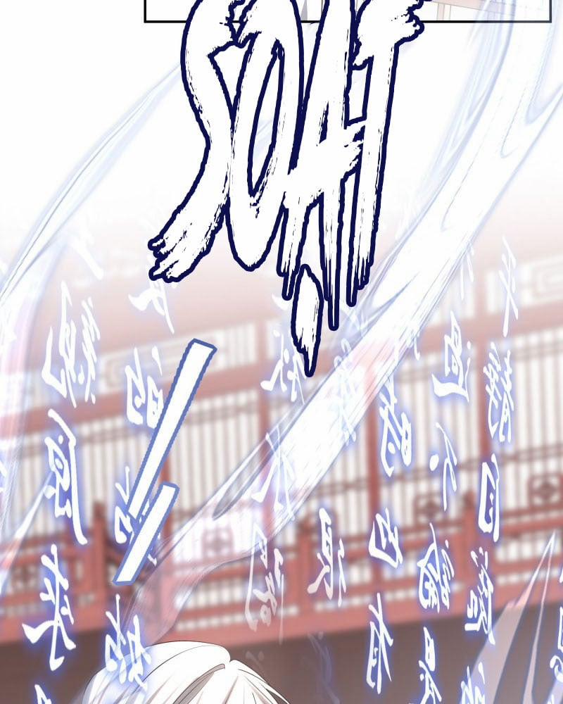 Sau Khi Chết Ta Trở Thành Nốt Chu Sa Của Ca Ca 67 trang 66