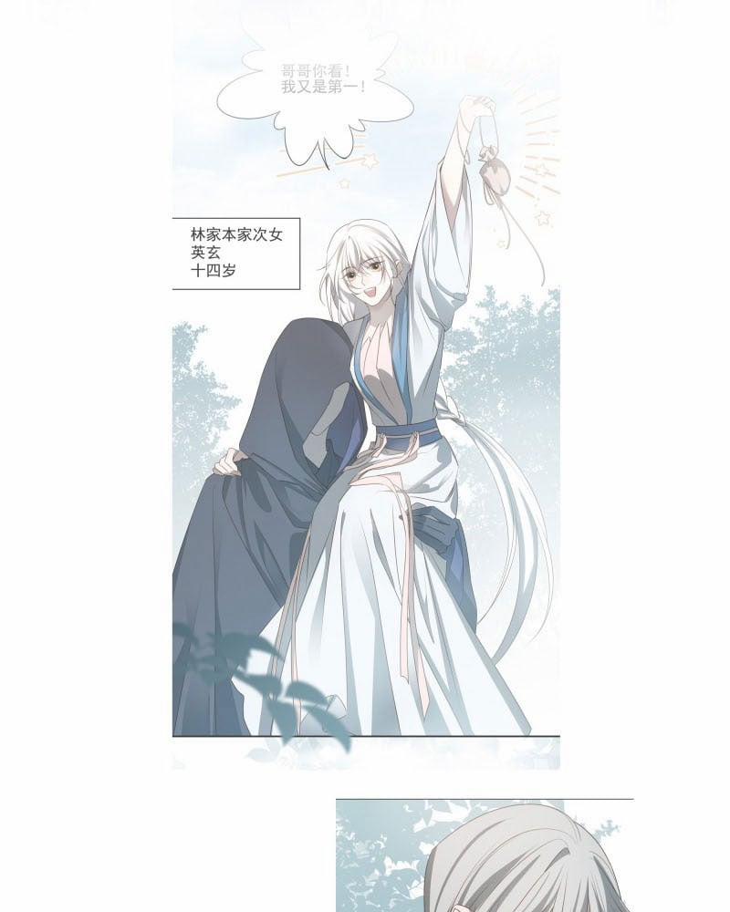 Sau Khi Chết Ta Trở Thành Nốt Chu Sa Của Ca Ca 67 trang 69