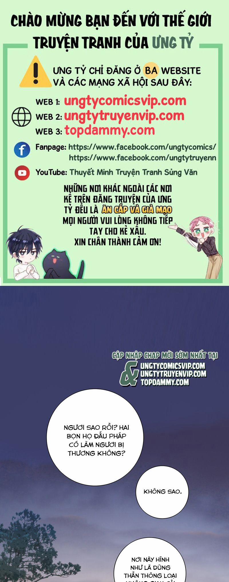 Sau Khi Chết Ta Trở Thành Nốt Chu Sa Của Ca Ca 68 trang 0