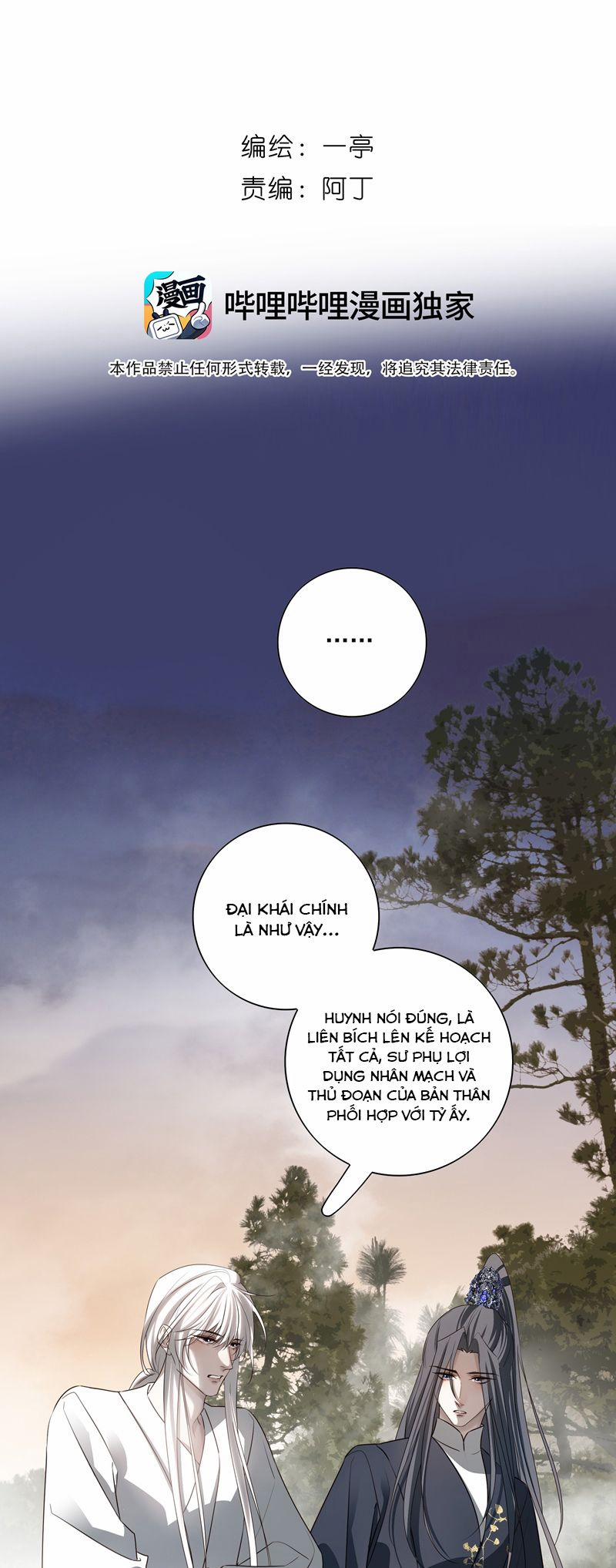 Sau Khi Chết Ta Trở Thành Nốt Chu Sa Của Ca Ca 68 trang 10