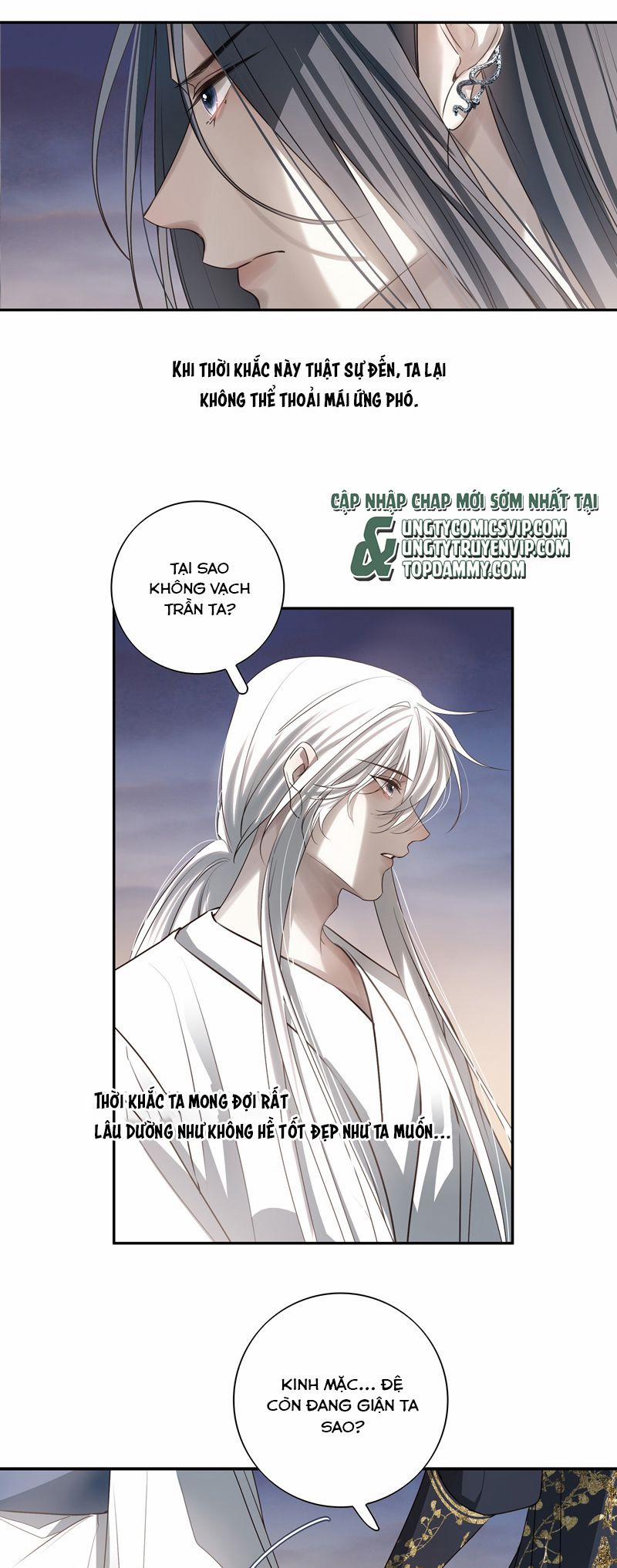 Sau Khi Chết Ta Trở Thành Nốt Chu Sa Của Ca Ca 68 trang 6