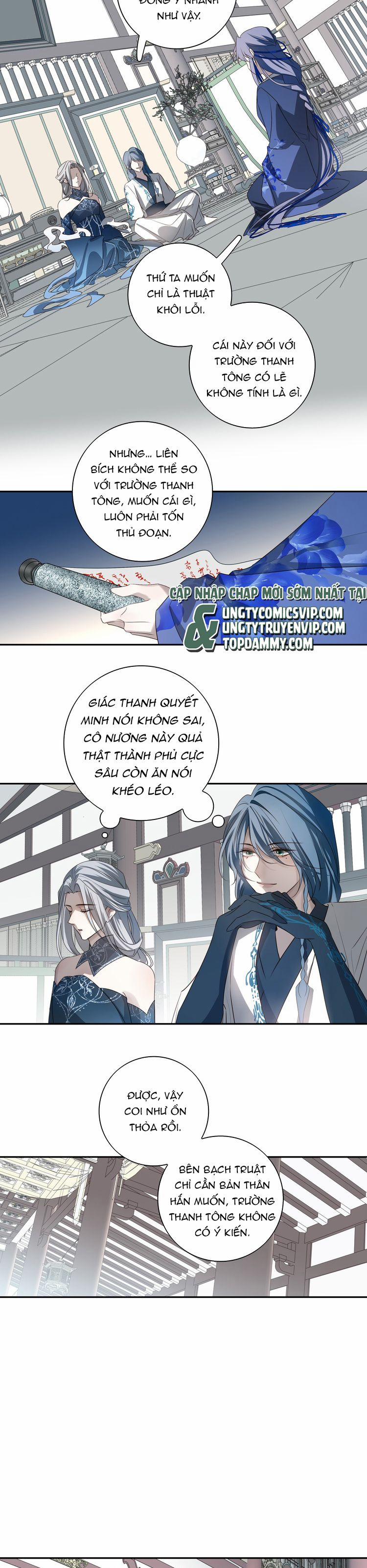 Sau Khi Chết Ta Trở Thành Nốt Chu Sa Của Ca Ca 69 trang 15