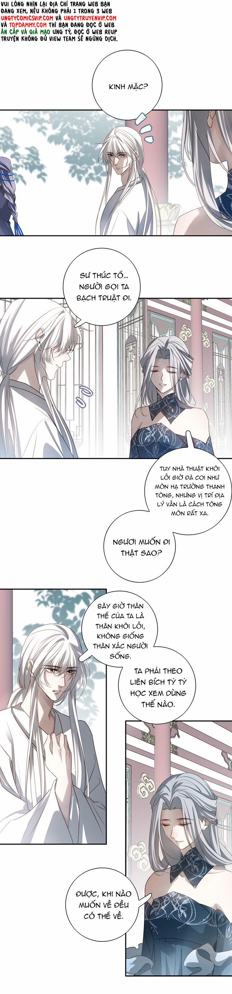 Sau Khi Chết Ta Trở Thành Nốt Chu Sa Của Ca Ca 69 trang 17