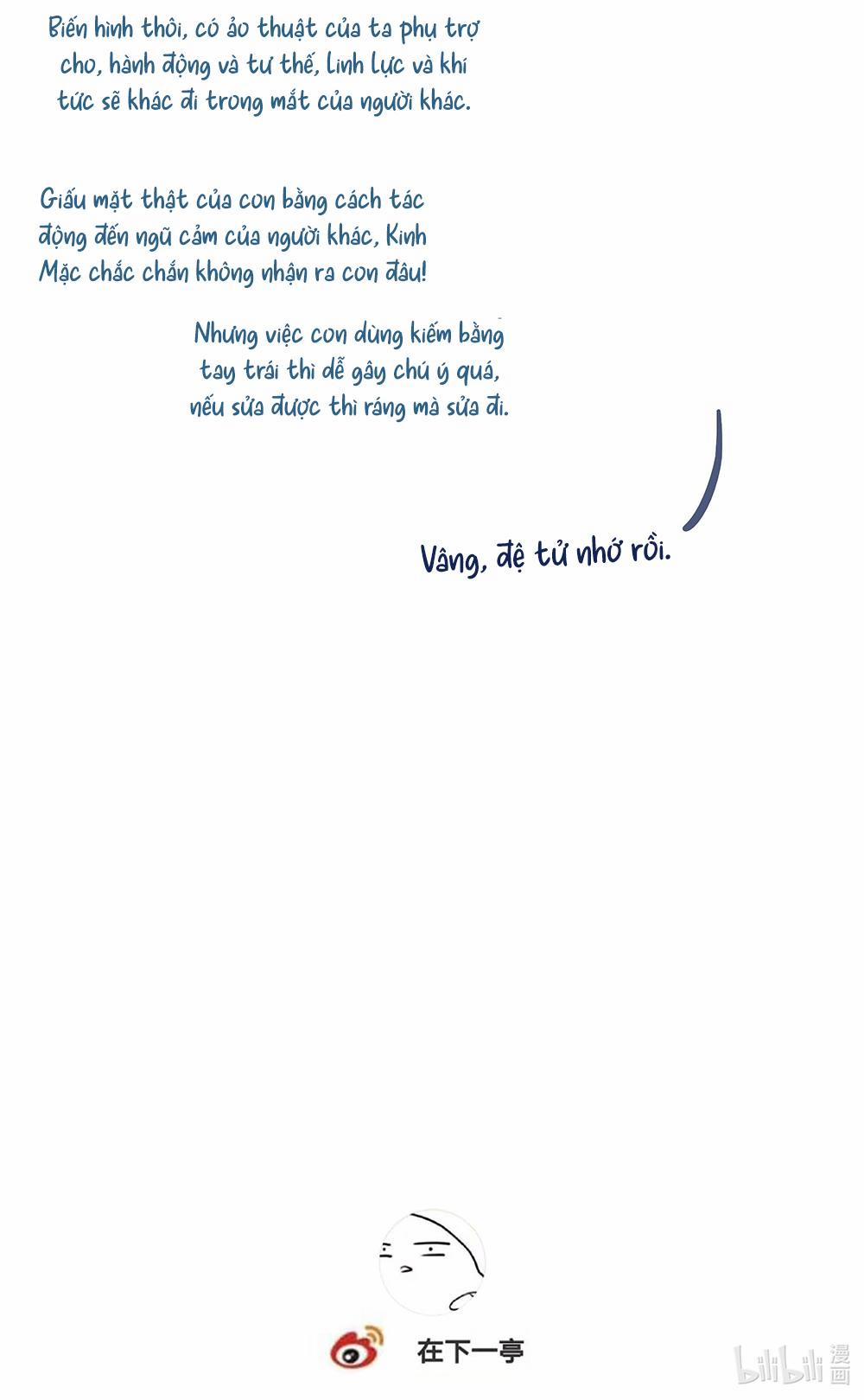 Sau Khi Chết Ta Trở Thành Nốt Chu Sa Của Ca Ca 73 Ngoại truyện 4 trang 18