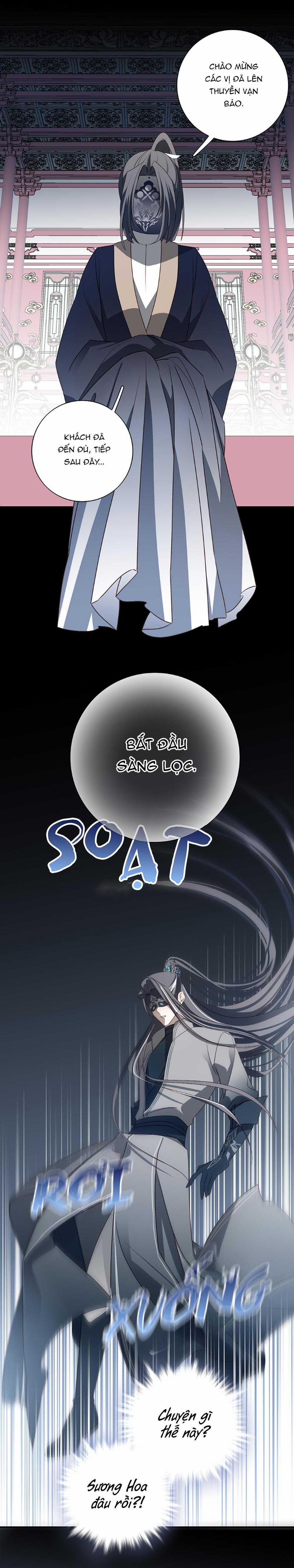 Sau Khi Chết Ta Trở Thành Nốt Chu Sa Của Ca Ca 73 trang 9