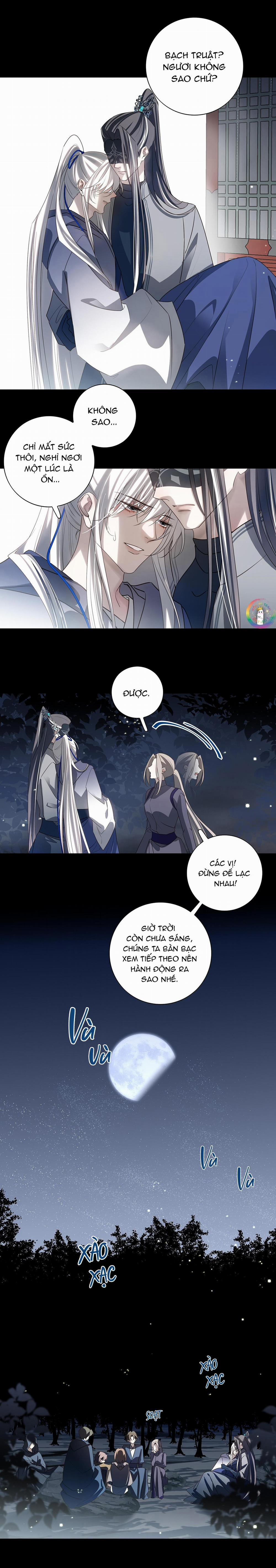 Sau Khi Chết Ta Trở Thành Nốt Chu Sa Của Ca Ca 74 Ngoại truyện 5 trang 4