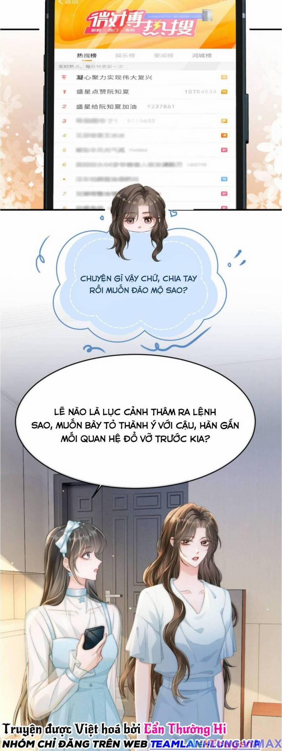 Sau Khi Chia Tay, Cô Ấy Trở Thành Nữ Vương Hotsearch 13 trang 3