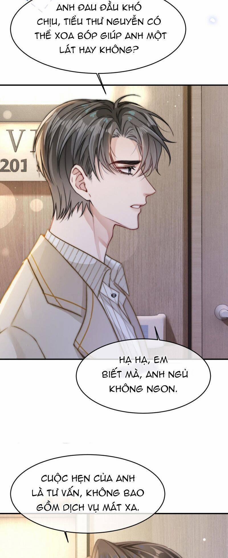 Sau Khi Chia Tay, Cô Ấy Trở Thành Nữ Vương Hotsearch 15 trang 21