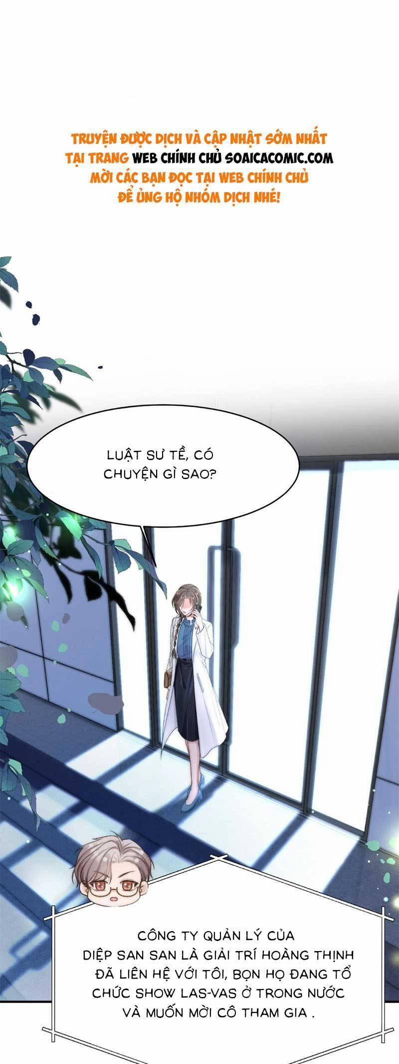 Sau Khi Chia Tay, Cô Ấy Trở Thành Nữ Vương Hotsearch 16 trang 0