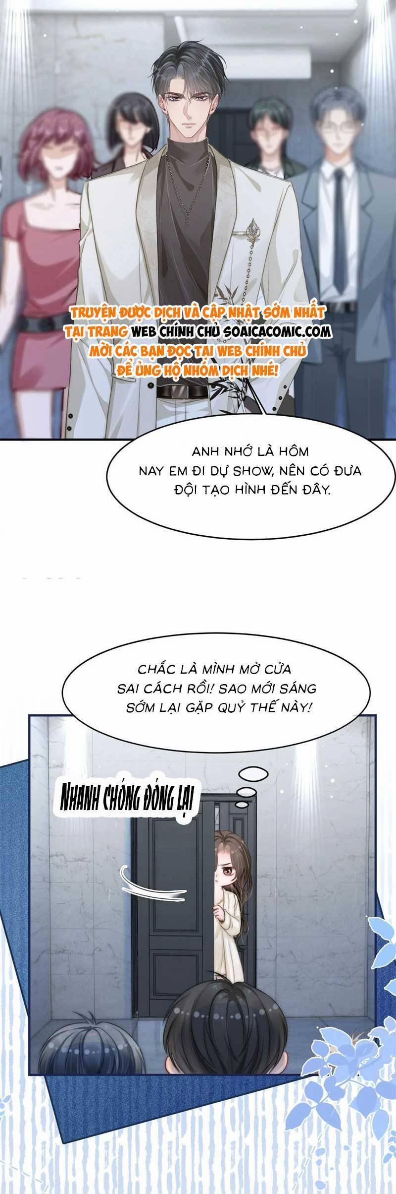 Sau Khi Chia Tay, Cô Ấy Trở Thành Nữ Vương Hotsearch 16 trang 16