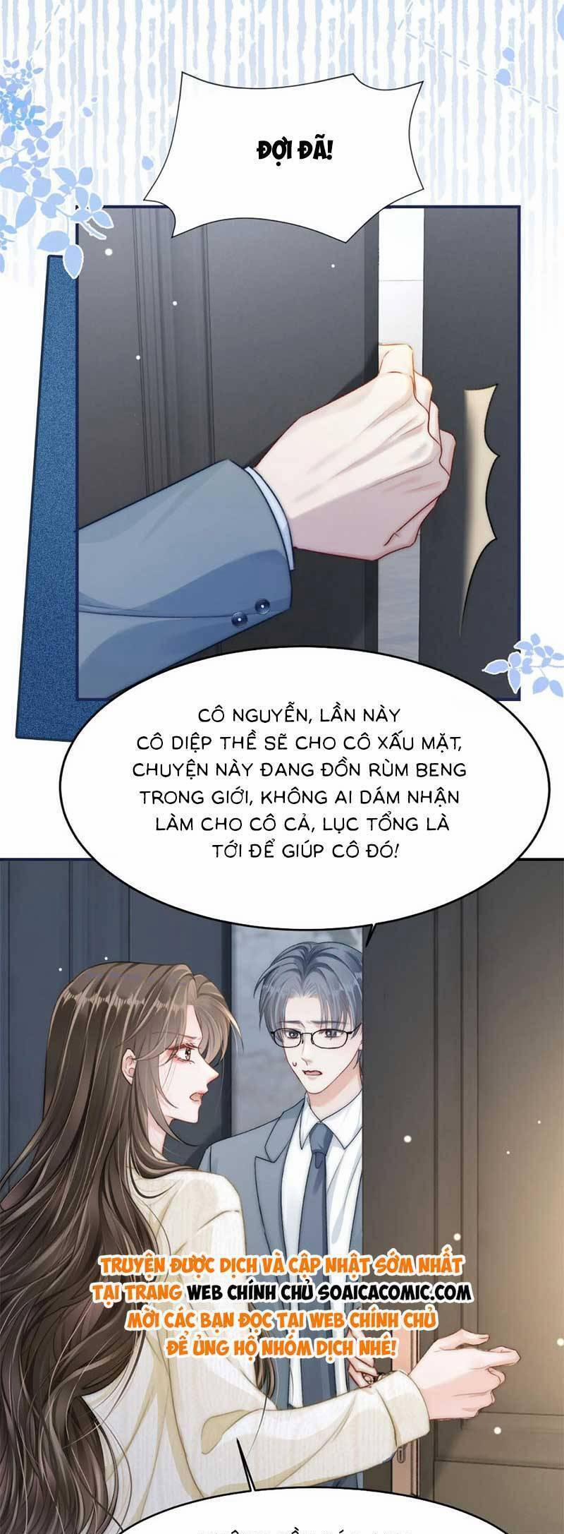 Sau Khi Chia Tay, Cô Ấy Trở Thành Nữ Vương Hotsearch 16 trang 17