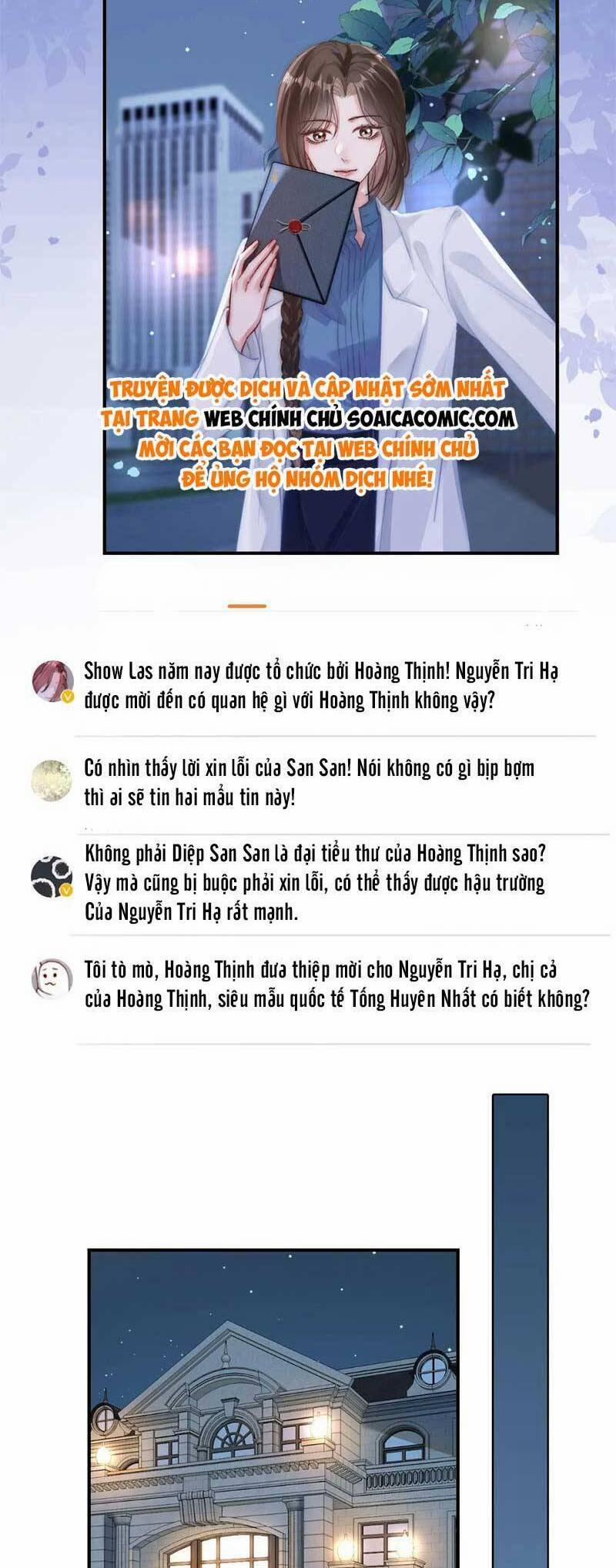 Sau Khi Chia Tay, Cô Ấy Trở Thành Nữ Vương Hotsearch 16 trang 9