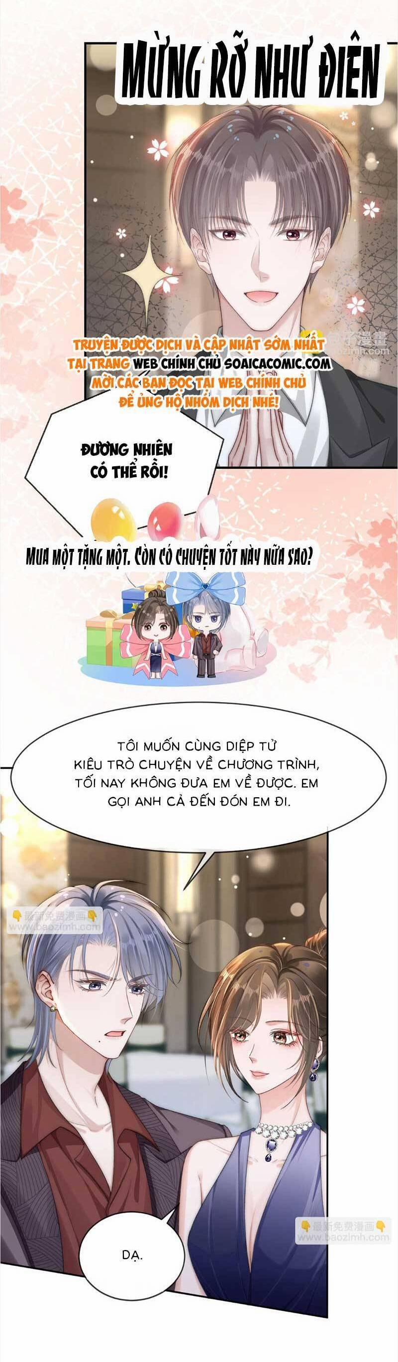 Sau Khi Chia Tay, Cô Ấy Trở Thành Nữ Vương Hotsearch 18 trang 11