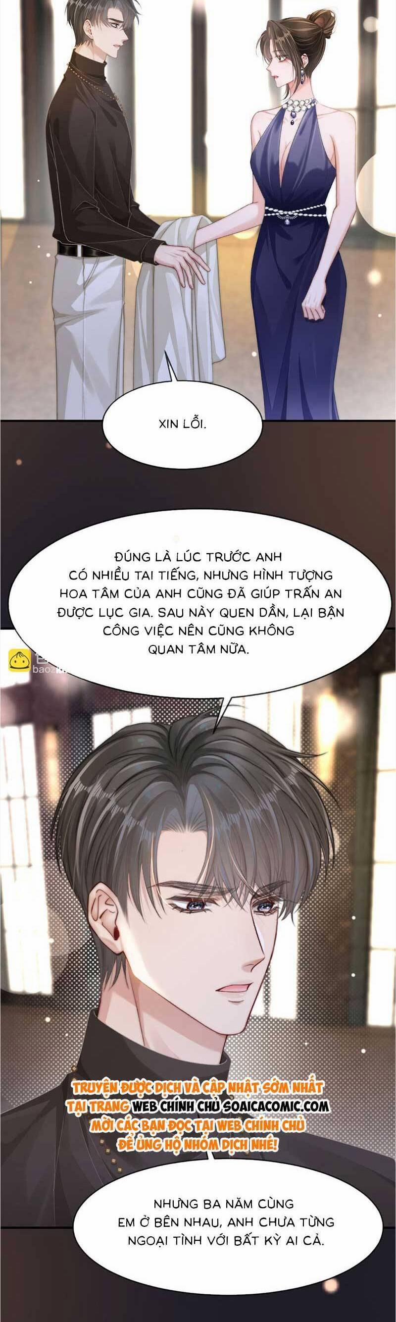 Sau Khi Chia Tay, Cô Ấy Trở Thành Nữ Vương Hotsearch 18 trang 17