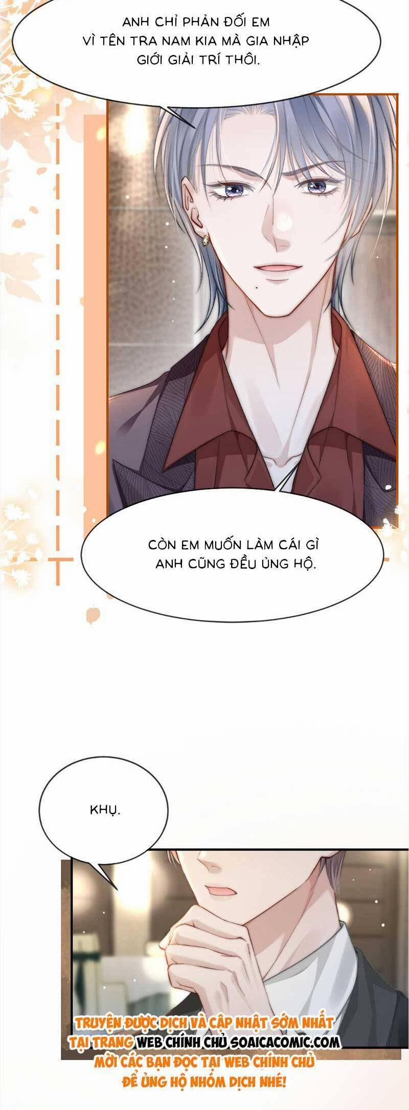 Sau Khi Chia Tay, Cô Ấy Trở Thành Nữ Vương Hotsearch 18 trang 2