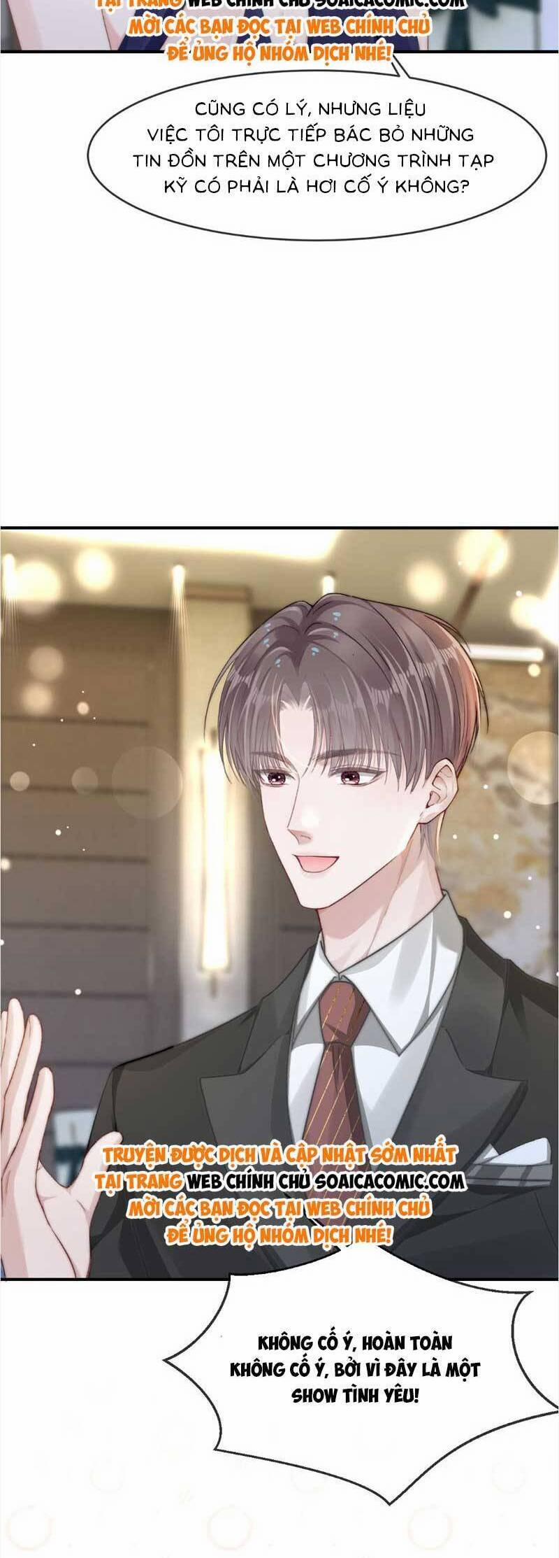 Sau Khi Chia Tay, Cô Ấy Trở Thành Nữ Vương Hotsearch 18 trang 5