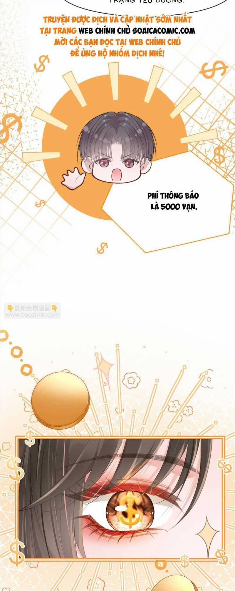 Sau Khi Chia Tay, Cô Ấy Trở Thành Nữ Vương Hotsearch 18 trang 7