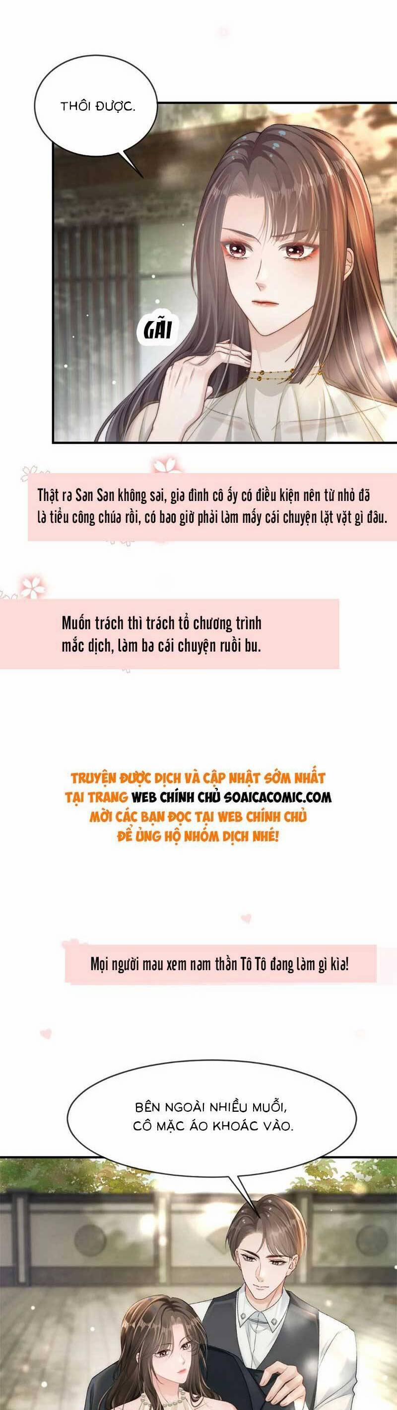 Sau Khi Chia Tay, Cô Ấy Trở Thành Nữ Vương Hotsearch 19 trang 16