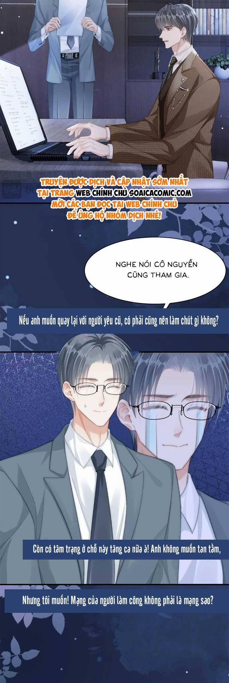 Sau Khi Chia Tay, Cô Ấy Trở Thành Nữ Vương Hotsearch 19 trang 20