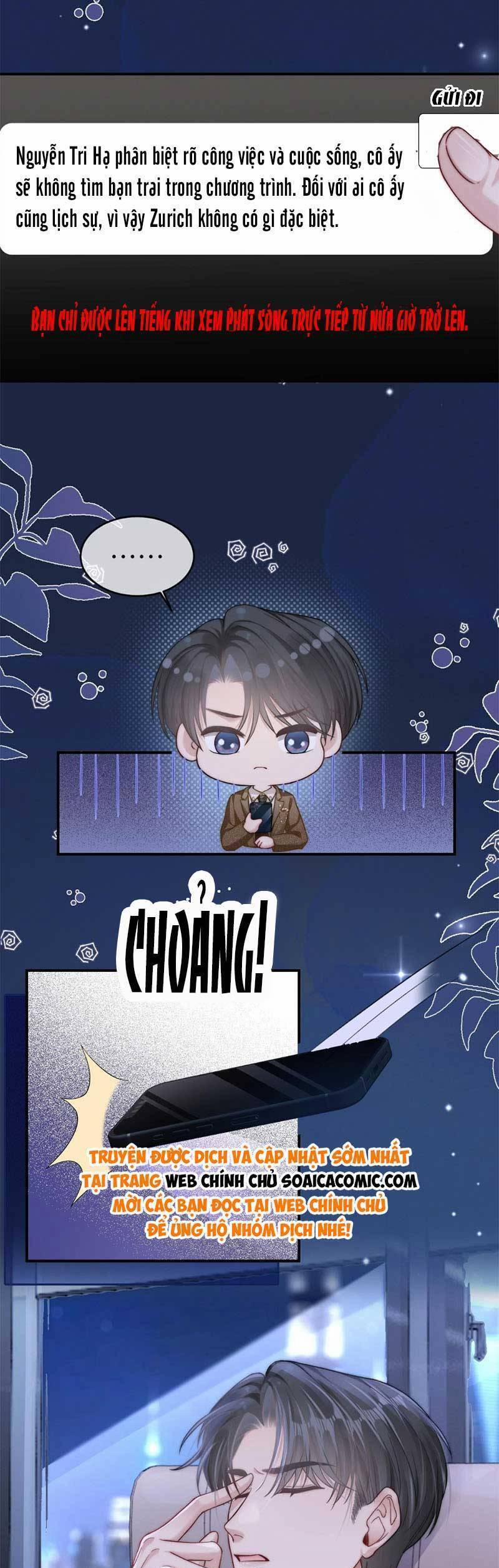 Sau Khi Chia Tay, Cô Ấy Trở Thành Nữ Vương Hotsearch 20 trang 3