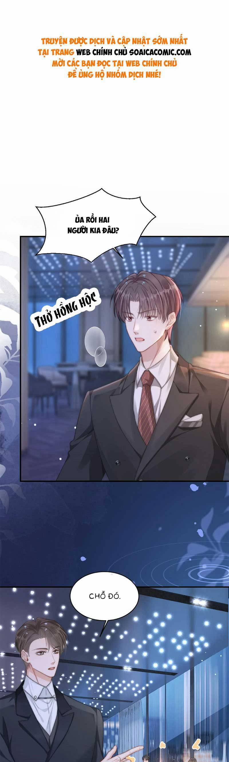 Sau Khi Chia Tay, Cô Ấy Trở Thành Nữ Vương Hotsearch 21 trang 0