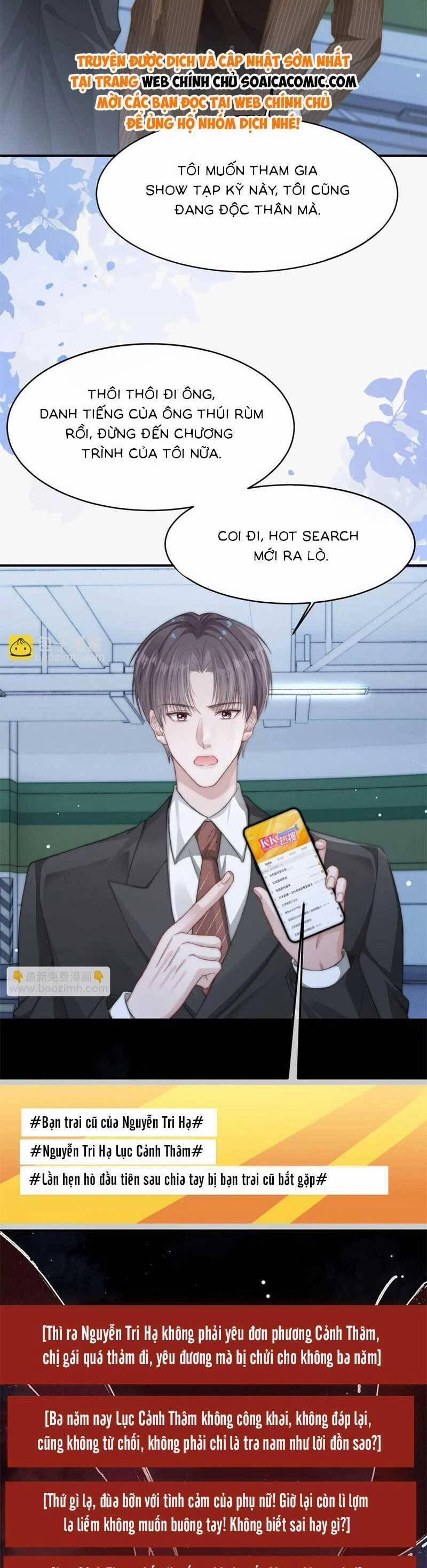 Sau Khi Chia Tay, Cô Ấy Trở Thành Nữ Vương Hotsearch 21 trang 7