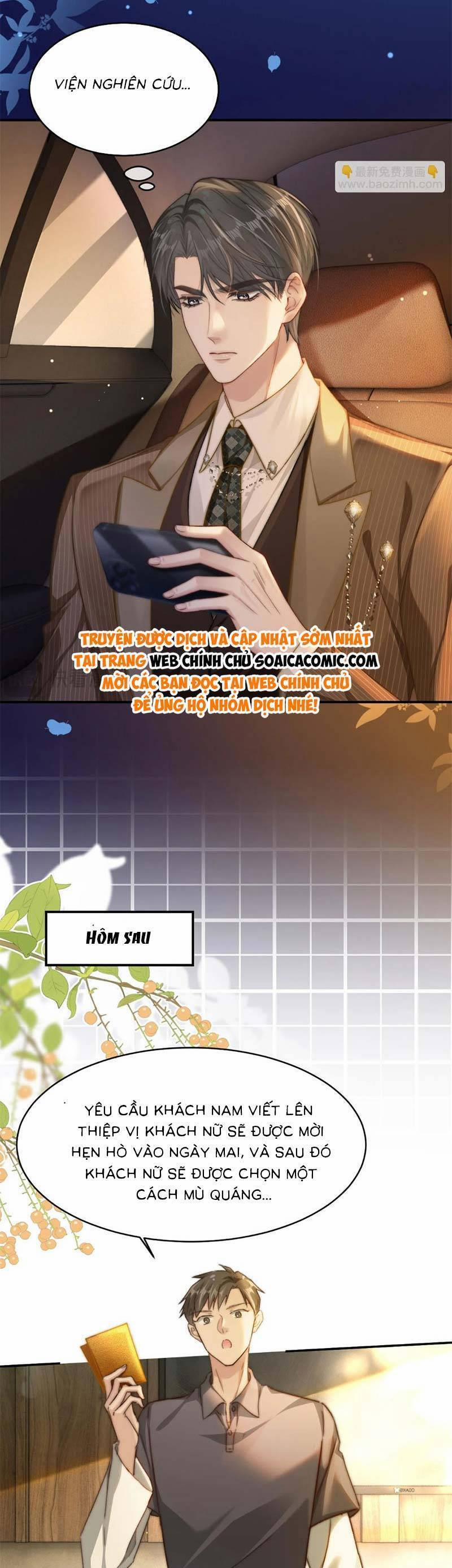 Sau Khi Chia Tay, Cô Ấy Trở Thành Nữ Vương Hotsearch 22 trang 3