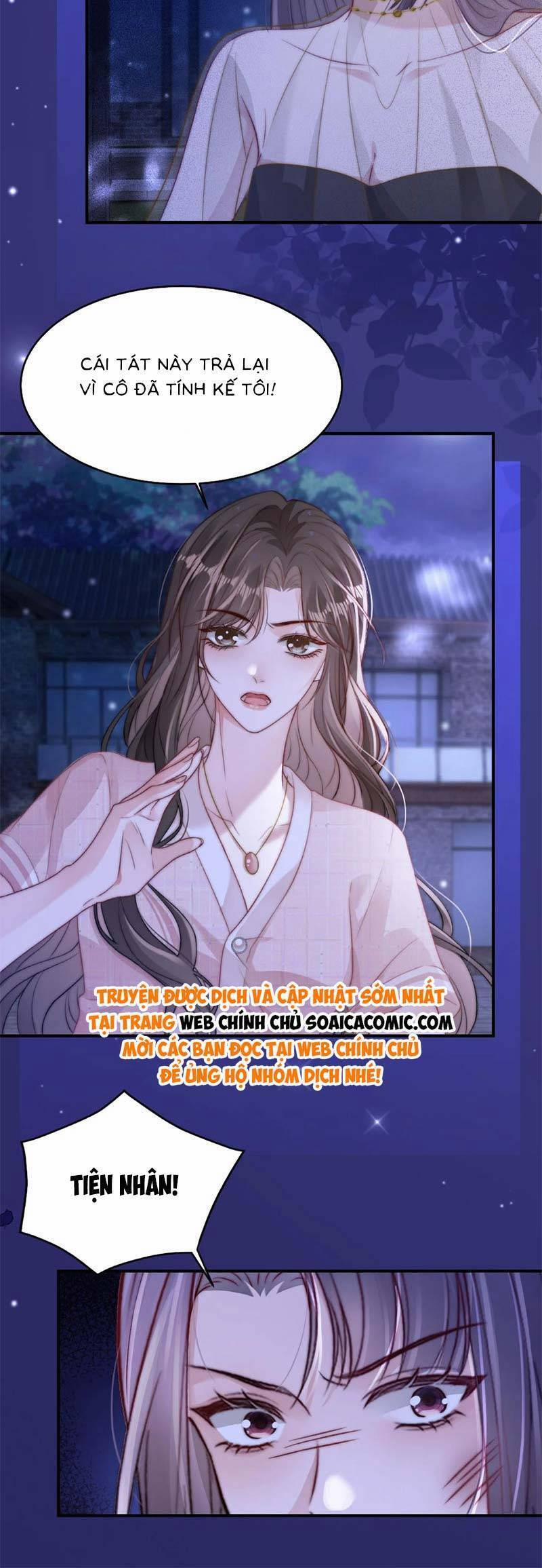 Sau Khi Chia Tay, Cô Ấy Trở Thành Nữ Vương Hotsearch 25 trang 17