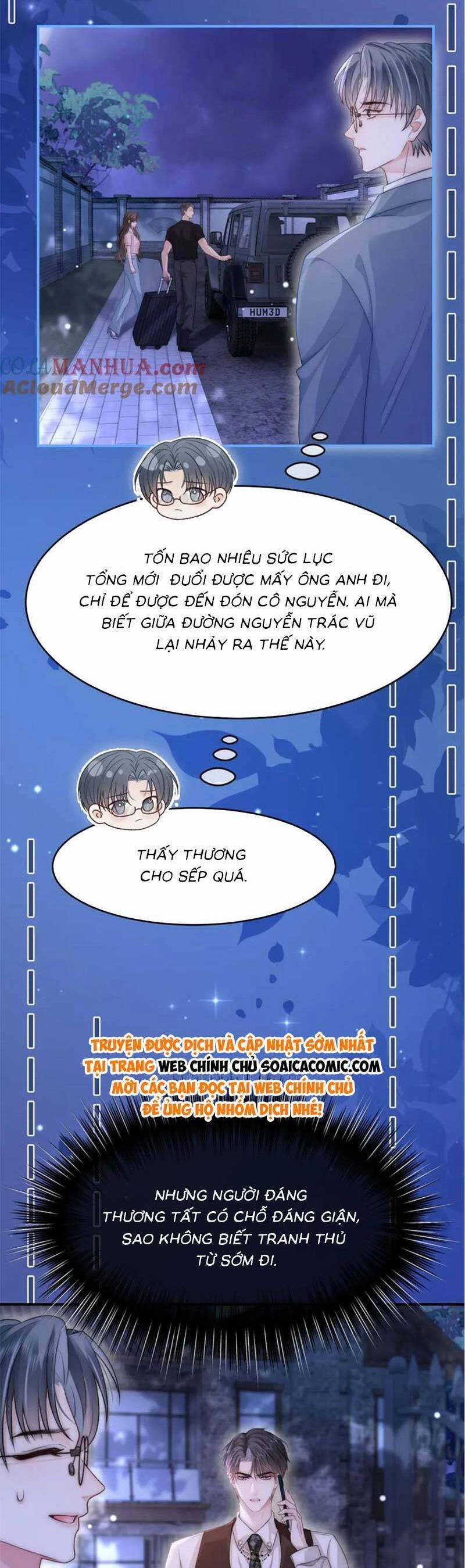 Sau Khi Chia Tay, Cô Ấy Trở Thành Nữ Vương Hotsearch 26 trang 19