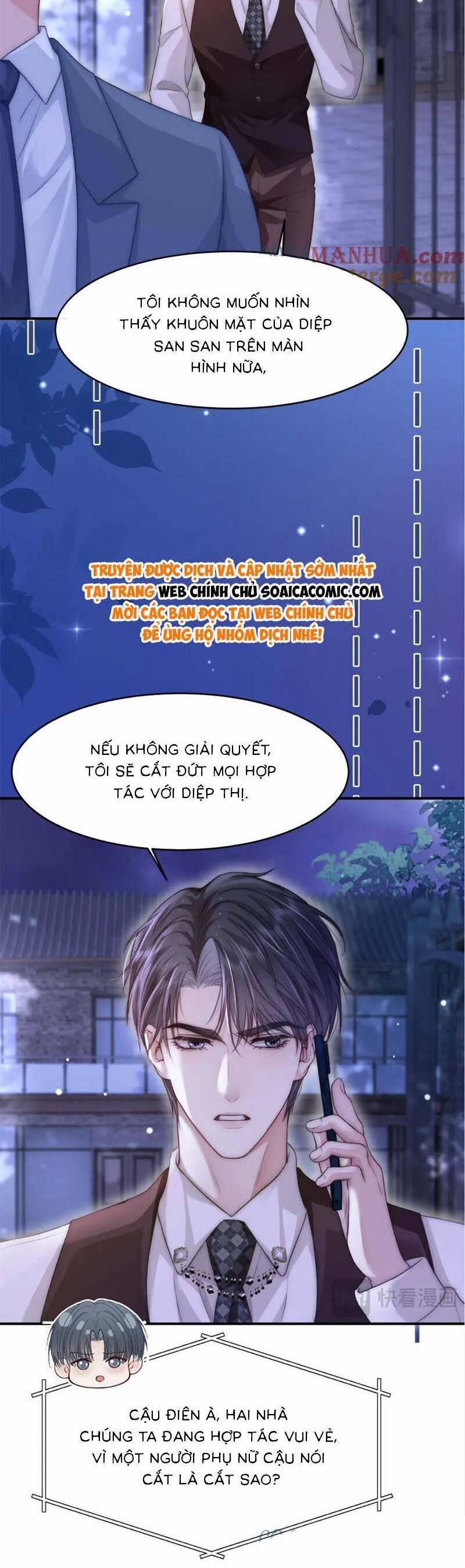 Sau Khi Chia Tay, Cô Ấy Trở Thành Nữ Vương Hotsearch 26 trang 20