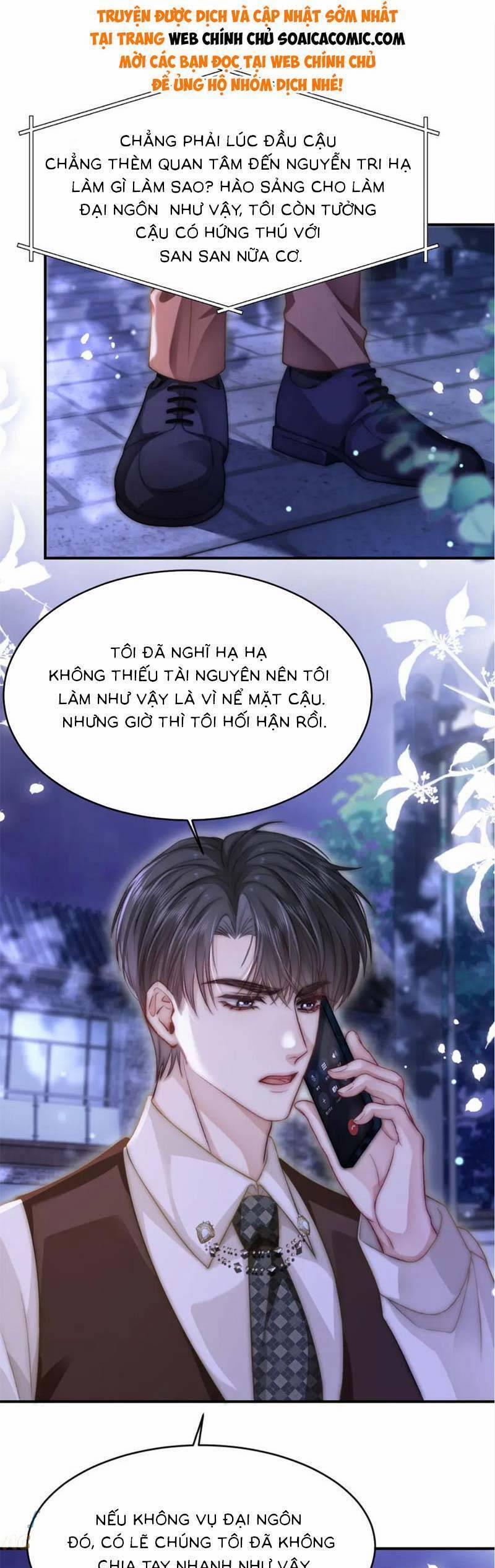 Sau Khi Chia Tay, Cô Ấy Trở Thành Nữ Vương Hotsearch 26 trang 21