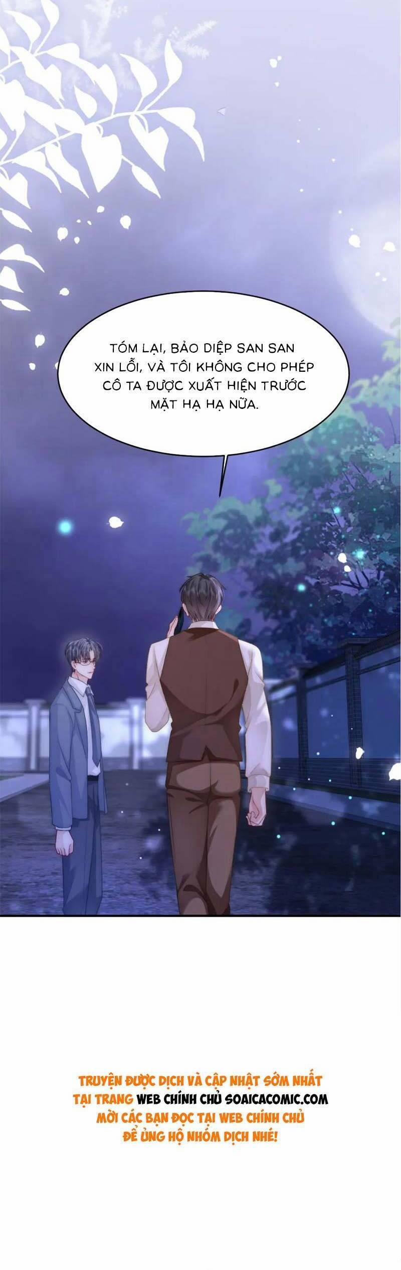 Sau Khi Chia Tay, Cô Ấy Trở Thành Nữ Vương Hotsearch 26 trang 23