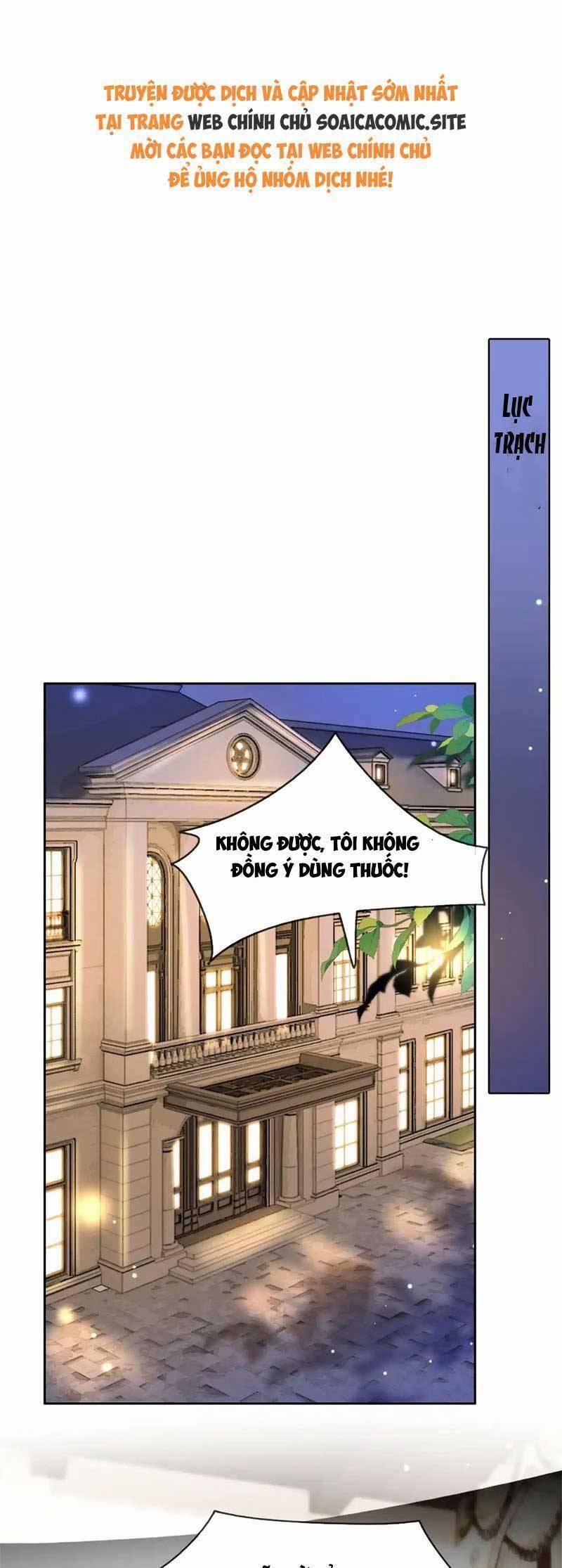 Sau Khi Chia Tay, Cô Ấy Trở Thành Nữ Vương Hotsearch 41 trang 0