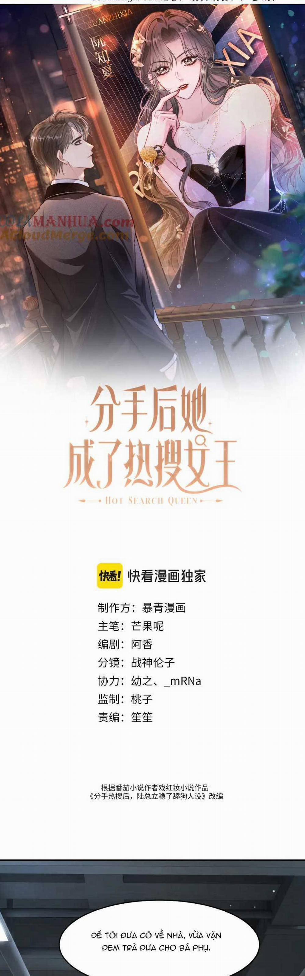 Sau Khi Chia Tay , Tôi Có Kết Đẹp Cùng Với Chú Nhỏ 32 trang 3