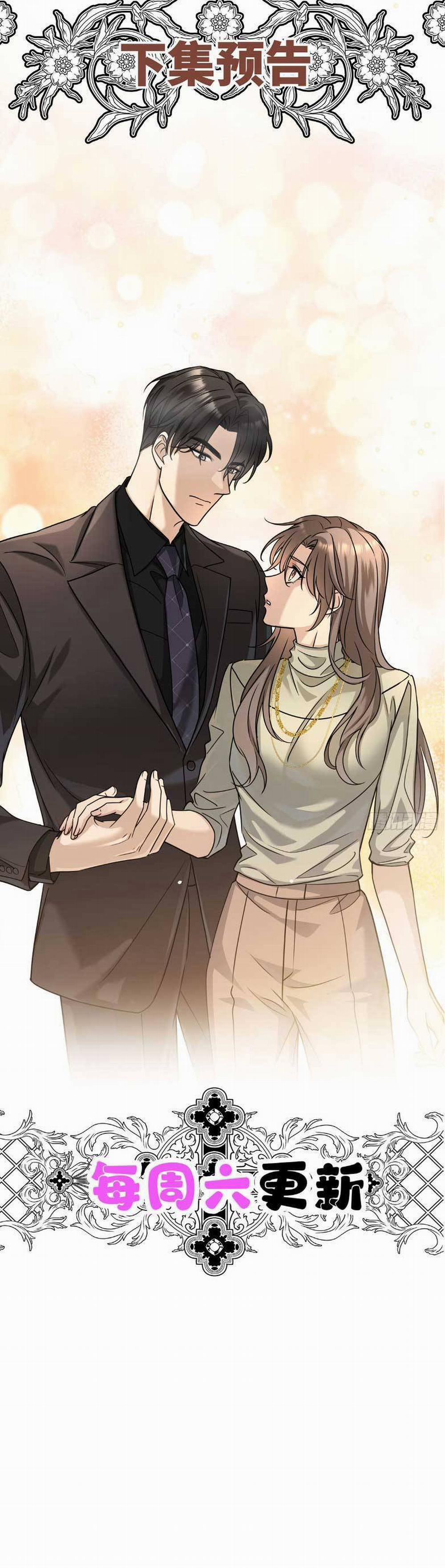 Sau Khi Chia Tay , Tôi Có Kết Đẹp Cùng Với Chú Nhỏ 33 trang 34