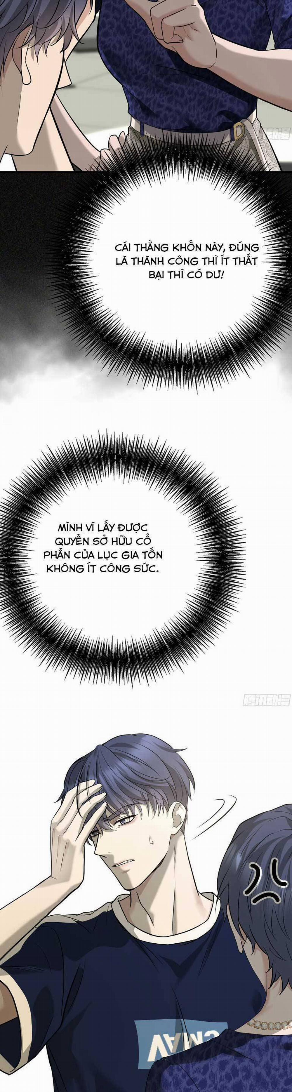 Sau Khi Chia Tay , Tôi Có Kết Đẹp Cùng Với Chú Nhỏ 36 trang 21