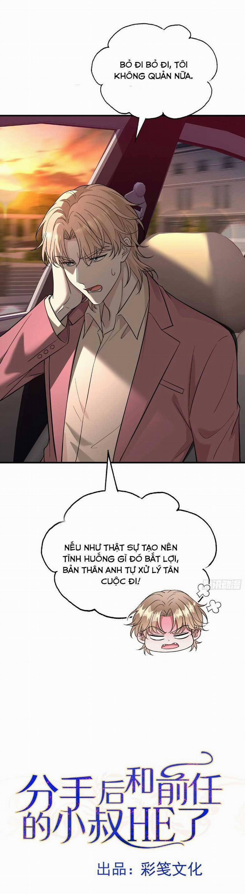 Sau Khi Chia Tay , Tôi Có Kết Đẹp Cùng Với Chú Nhỏ 36 trang 5