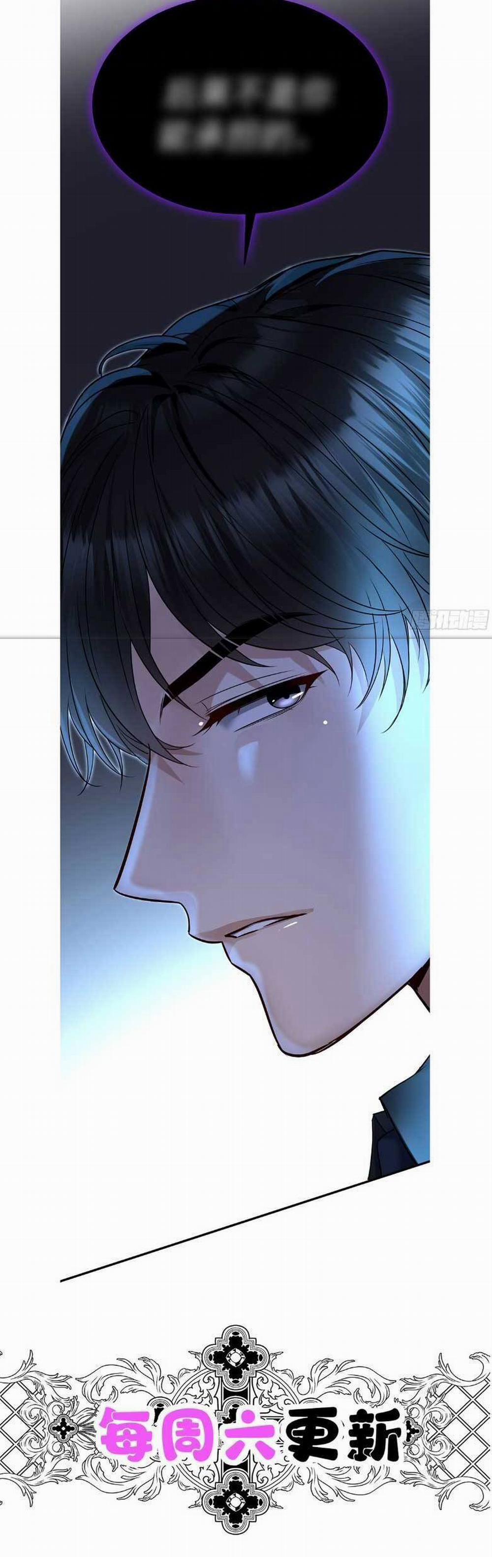 Sau Khi Chia Tay , Tôi Có Kết Đẹp Cùng Với Chú Nhỏ 37 trang 37