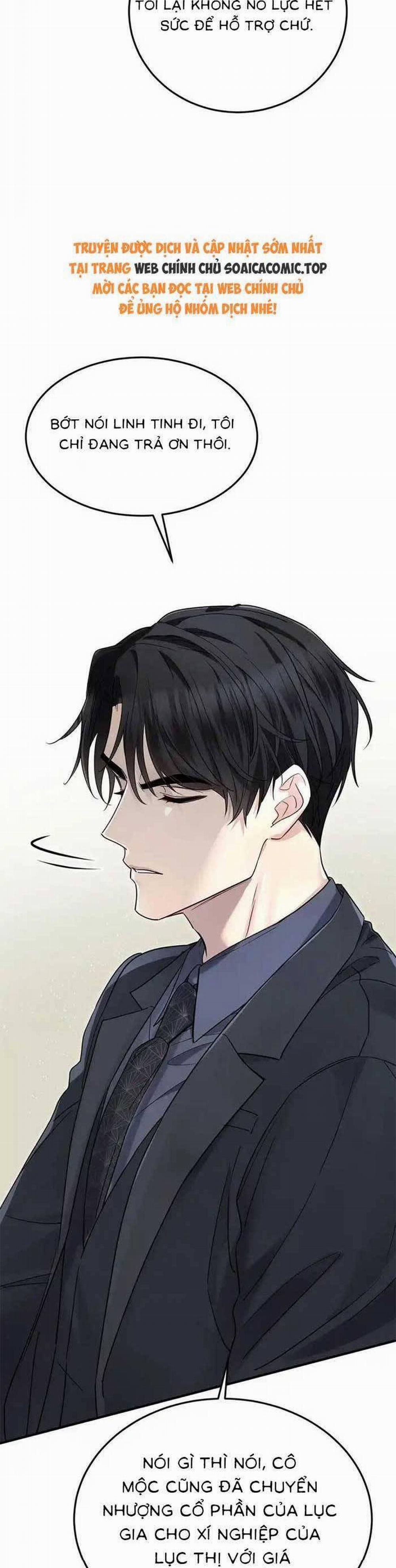 Sau Khi Chia Tay , Tôi Có Kết Đẹp Cùng Với Chú Nhỏ 41 trang 4