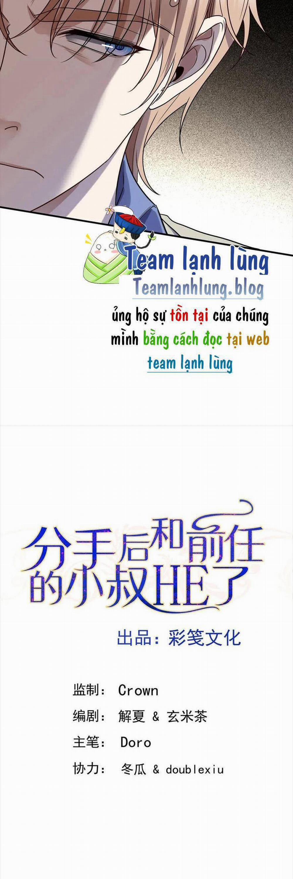 Sau Khi Chia Tay , Tôi Có Kết Đẹp Cùng Với Chú Nhỏ 43 trang 3