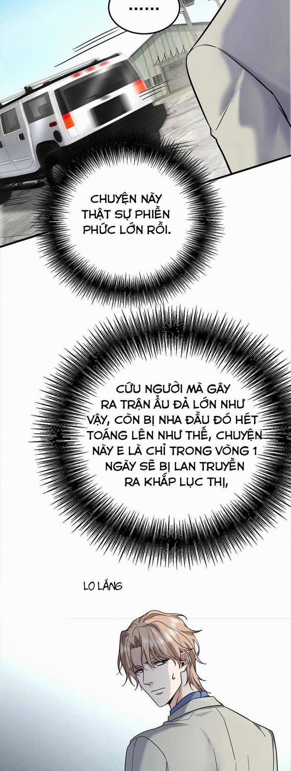 Sau Khi Chia Tay , Tôi Có Kết Đẹp Cùng Với Chú Nhỏ 43 trang 8