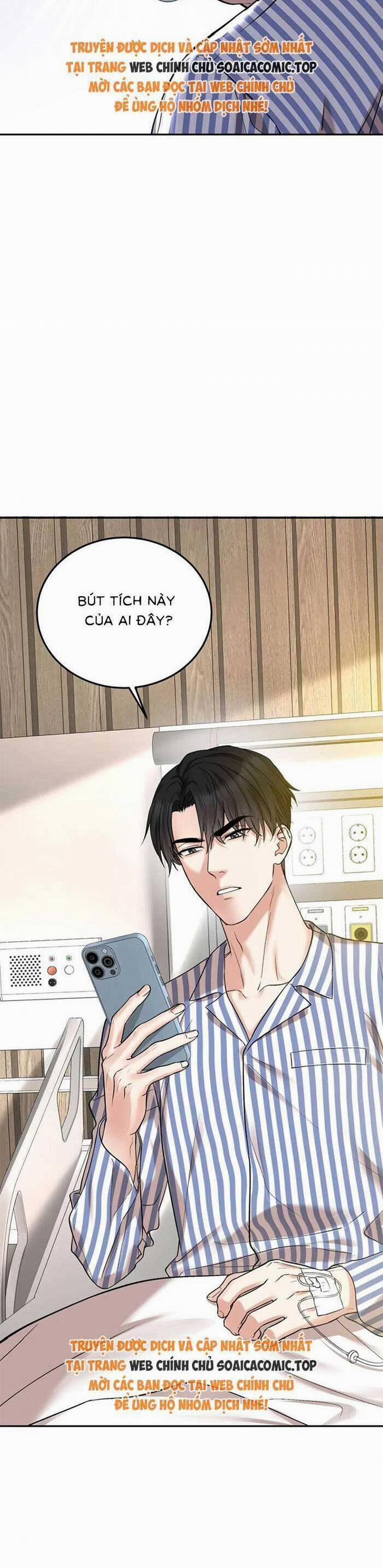 Sau Khi Chia Tay , Tôi Có Kết Đẹp Cùng Với Chú Nhỏ 50 trang 1