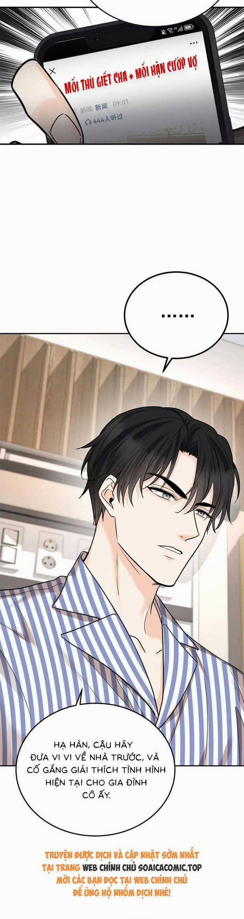 Sau Khi Chia Tay , Tôi Có Kết Đẹp Cùng Với Chú Nhỏ 50 trang 11