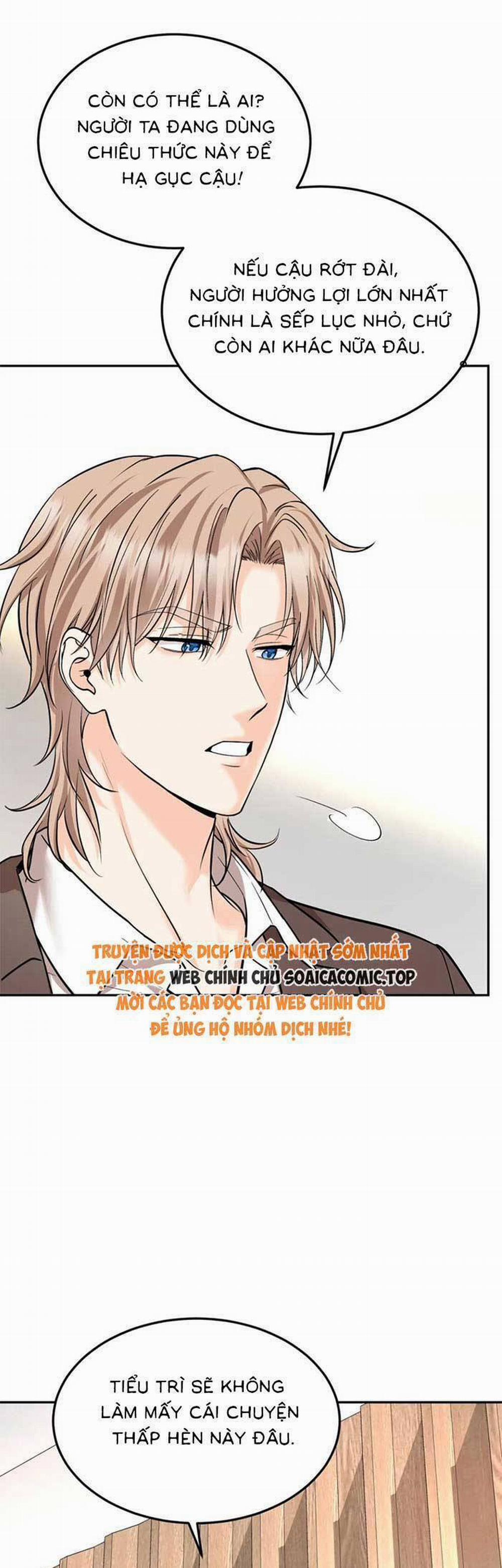 Sau Khi Chia Tay , Tôi Có Kết Đẹp Cùng Với Chú Nhỏ 50 trang 2