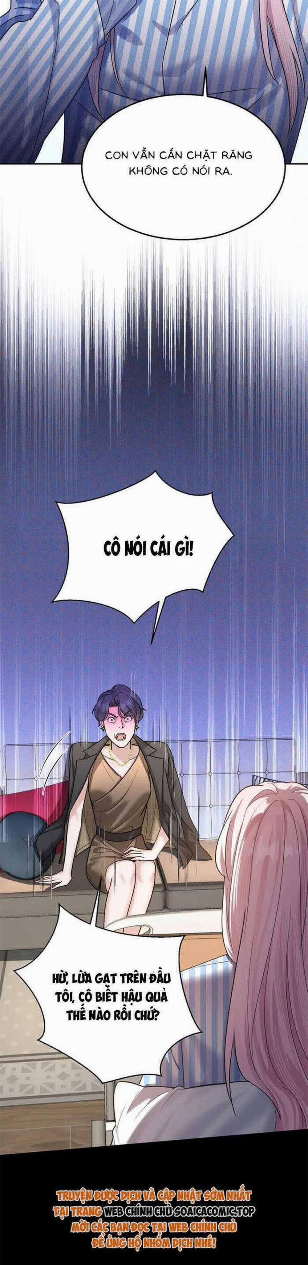 Sau Khi Chia Tay , Tôi Có Kết Đẹp Cùng Với Chú Nhỏ 50 trang 26