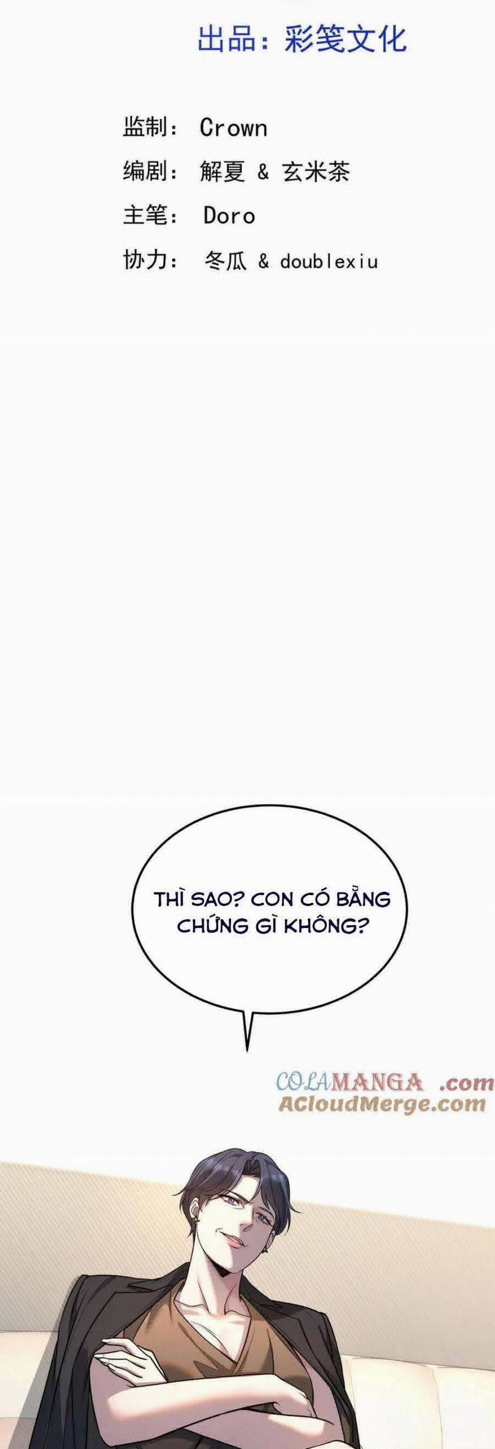 Sau Khi Chia Tay , Tôi Có Kết Đẹp Cùng Với Chú Nhỏ 52 trang 2